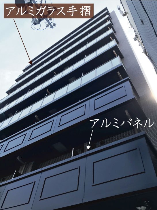 福島区吉野新築マンション